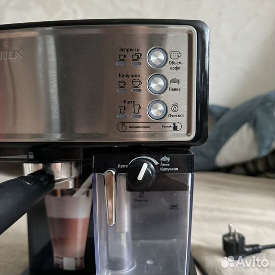 Кофеварка рожковая Vitek VT-1514 BK