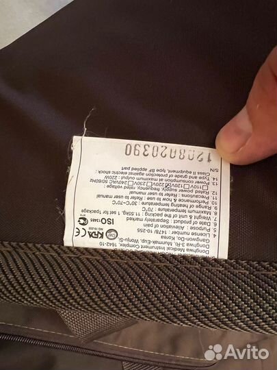 Турманиевый мат Nuga Best