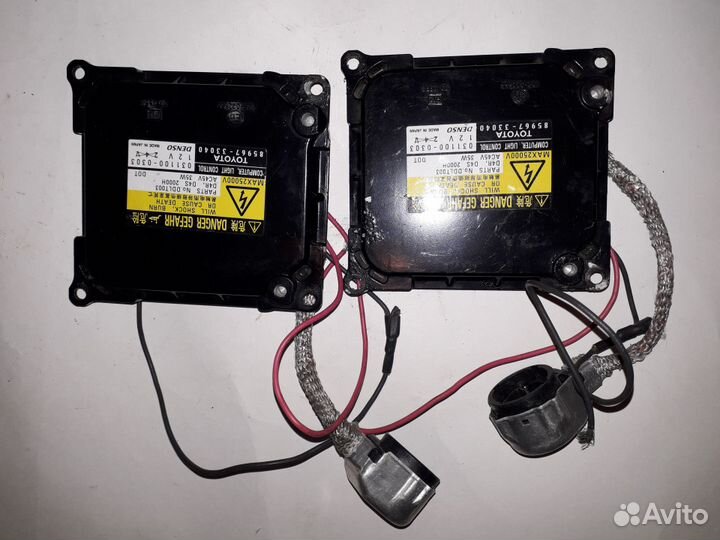 Блок ксенона Toyota Lexus D4S D4R 85967-33040 2шт