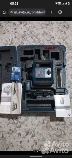 Bosch GRL 250 HV - лазерный ротационный нивелир