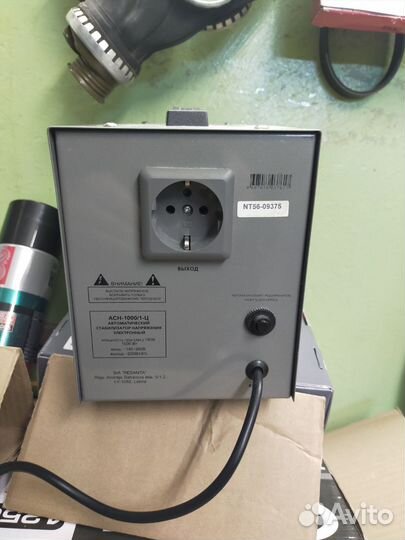 Стабилизатор напряжения