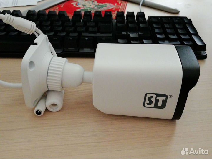 Видеонаблюдение