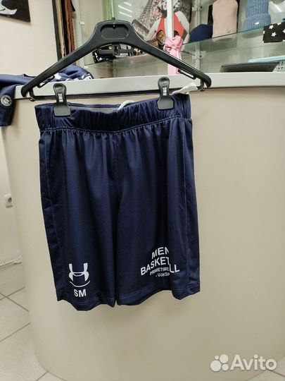 Спортивная форма