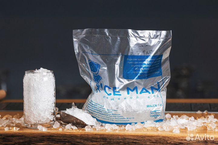 Пищевой лед Ice Man