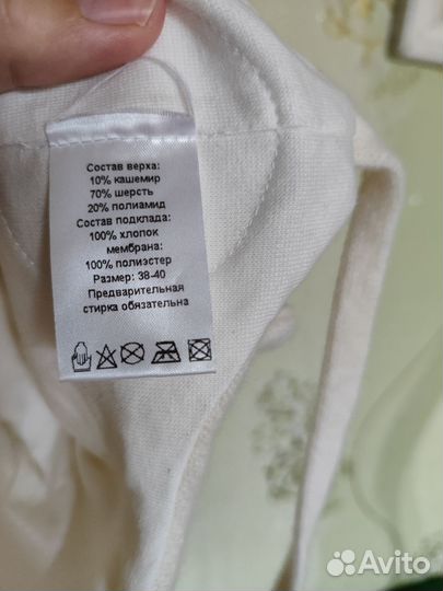 Шапка теплая для девочки 38-40 размер Motherbear