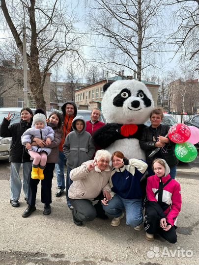 Белый мишка поздравление,Чебурашка,Панда