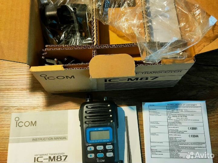 Рации и радиостанции