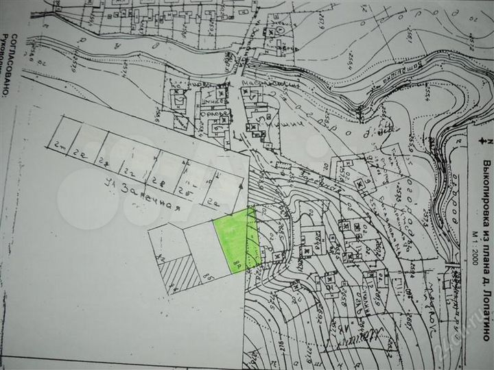 Участок 20 сот. (ИЖС)