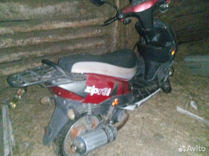 Продам скутер