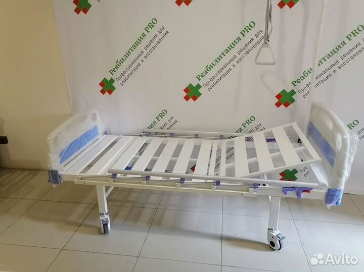 Кровать функциональная для ухода за больными