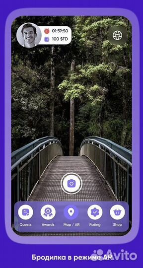 Ищу бизнес партнера-инвестора