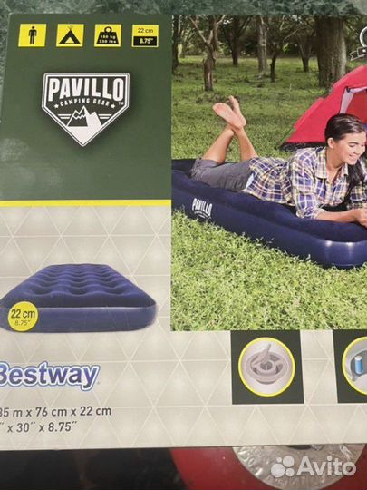 Надувной матрас и подушка