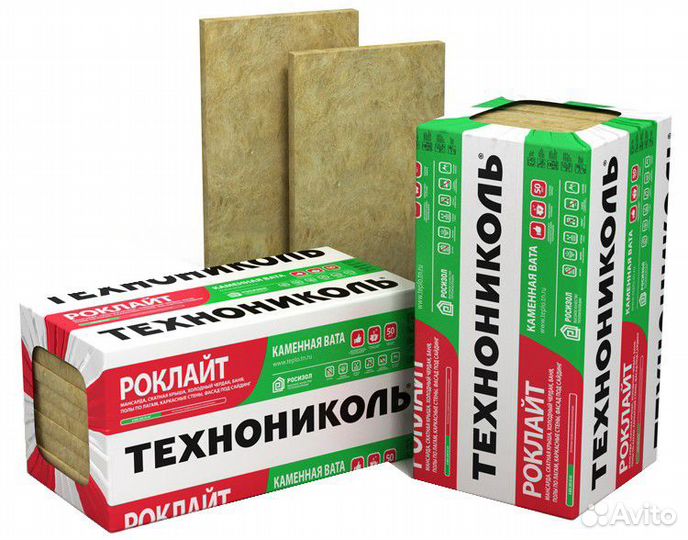 Утеплитель Технониколь, пенопласт, пенополистерол