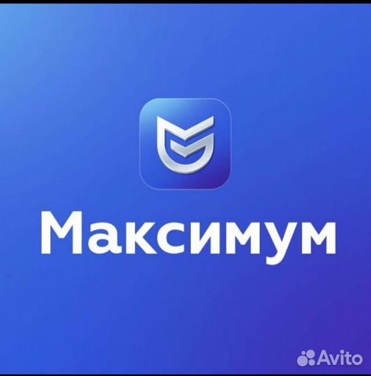 Оператор 1с