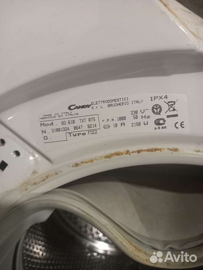 Разбор стиральной машины Candy