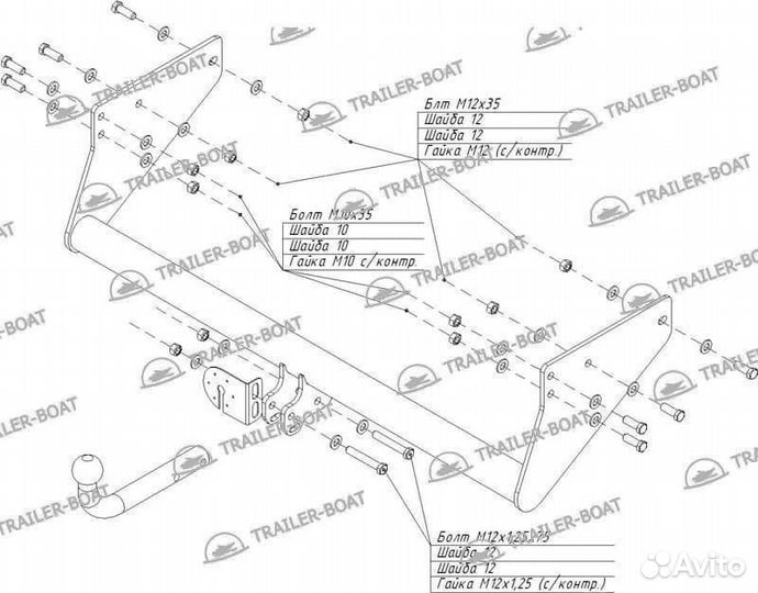 Фаркоп УАЗ Профи 2018-XX, рама и крюк шар 50 мм, 29051