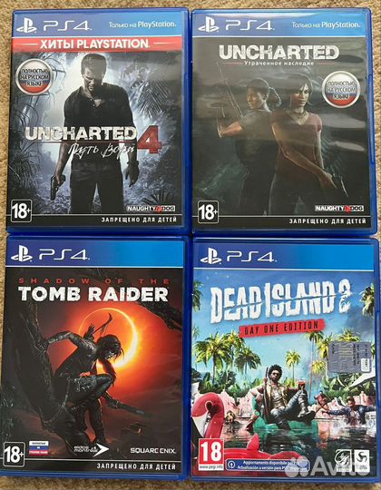 Игровая приставка ps4 pro 1tb б/у+ 15 игр