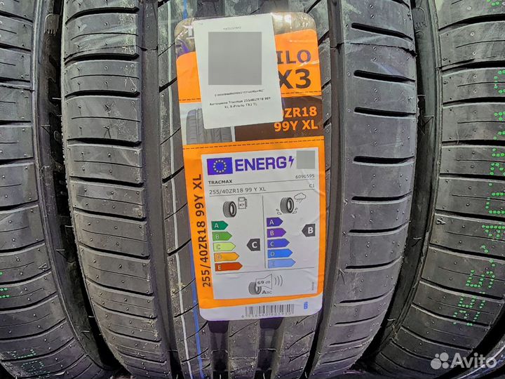 Tracmax X-Privilo TX3 255/40 R18