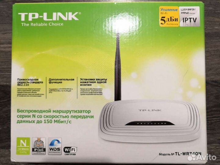 Wifi роутер tp link tl-wr740n