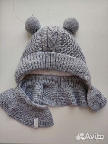 Шапка Журавлик зимняя 38-40