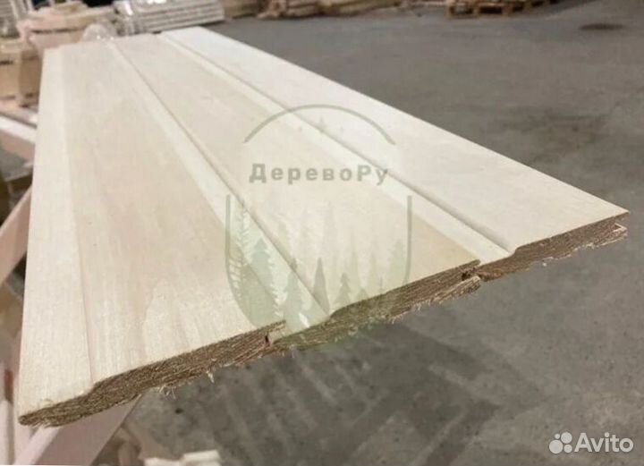 Вагонка штиль 2 сорт Термо