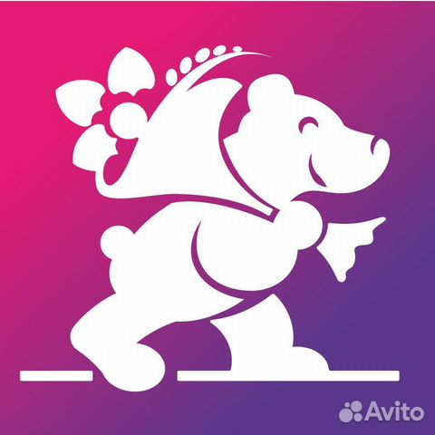 Администратор