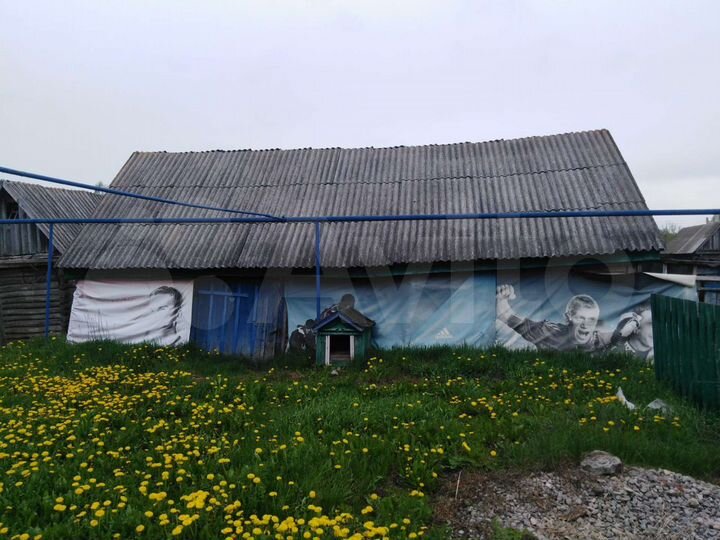 Дом 23 м² на участке 15 сот.