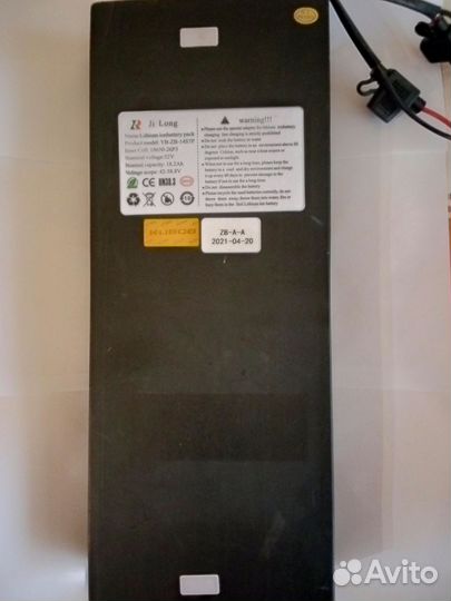 Аккумулятор Kugo G1