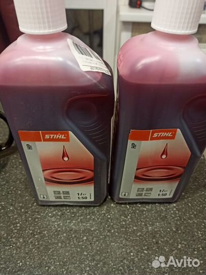 Масло оригинальное stihl 1л