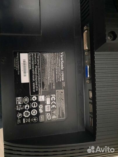 Монитор ViewSonic VP950b