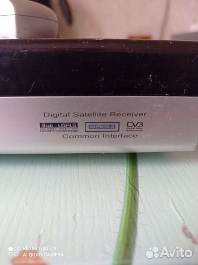 Ресивер триколор