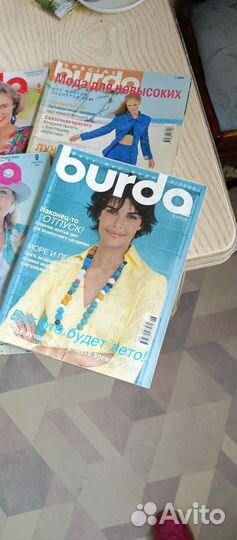 Журнал Бурда ретро