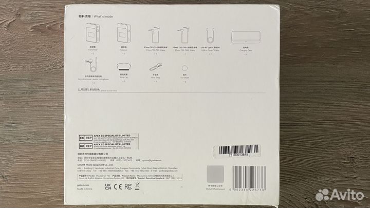 Радиосистема, микрофоны Godox MoveLink II M2