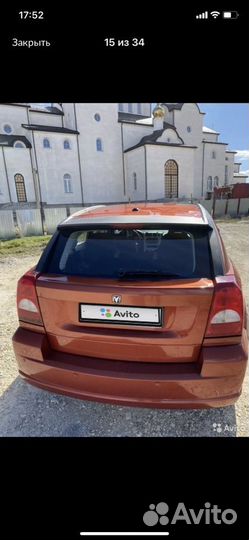 Dodge Caliber 2.0 CVT, 2008, 115 000 км