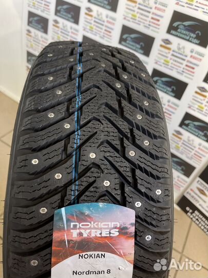 Nokian Tyres Nordman 8 225/50 R17 98T