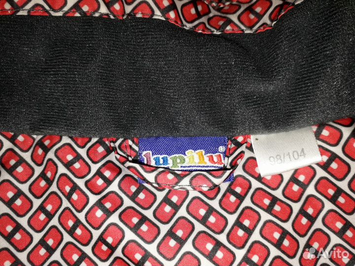 Куртка Lupilu осень-весна