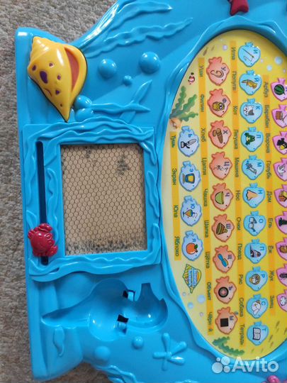 Обучающий планшет