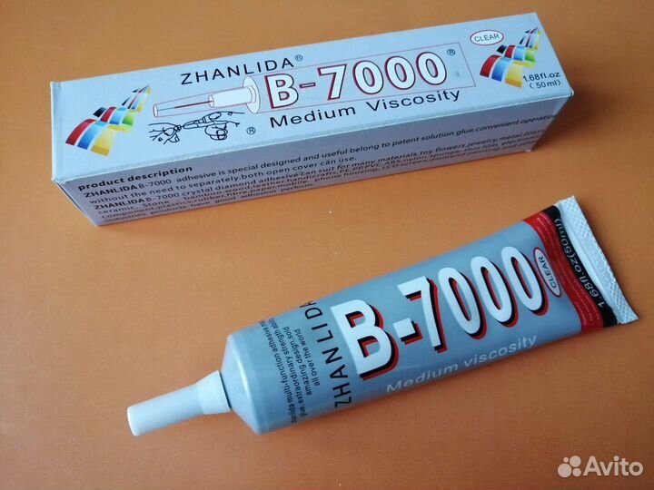 Клей B-7000. Ориг. (50ml)
