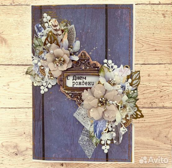 Открытки ручной работы 