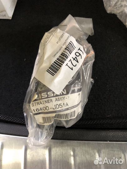 Топливный фильтр nissan infiniti