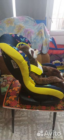 Детское автокресло от 0 до 18 кг