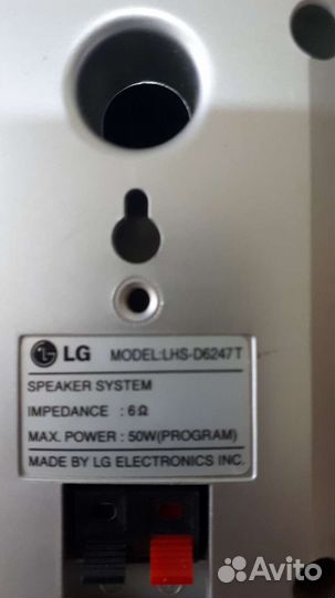 Акустические колонки от дом.кинотеатра.бу