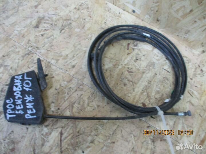 Трос лючка бензобака Форд Рейнджер 2