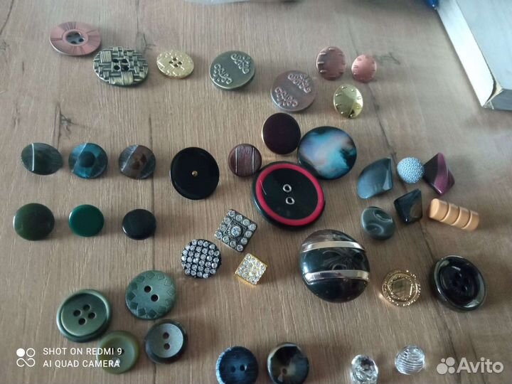 Пуговицы
