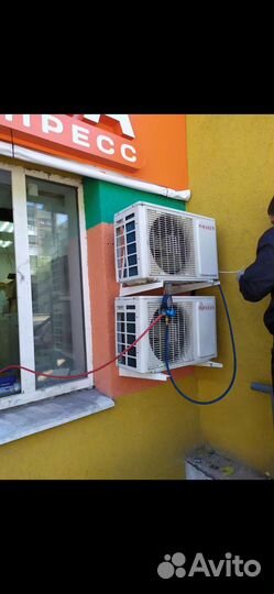 Кондиционеры, Сплит-системы