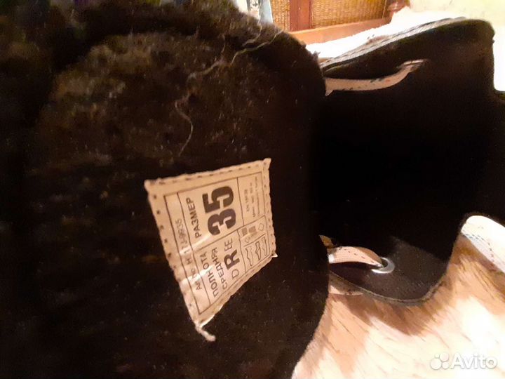 Коньки хоккейные