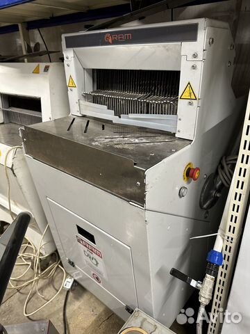 Хлеборезка