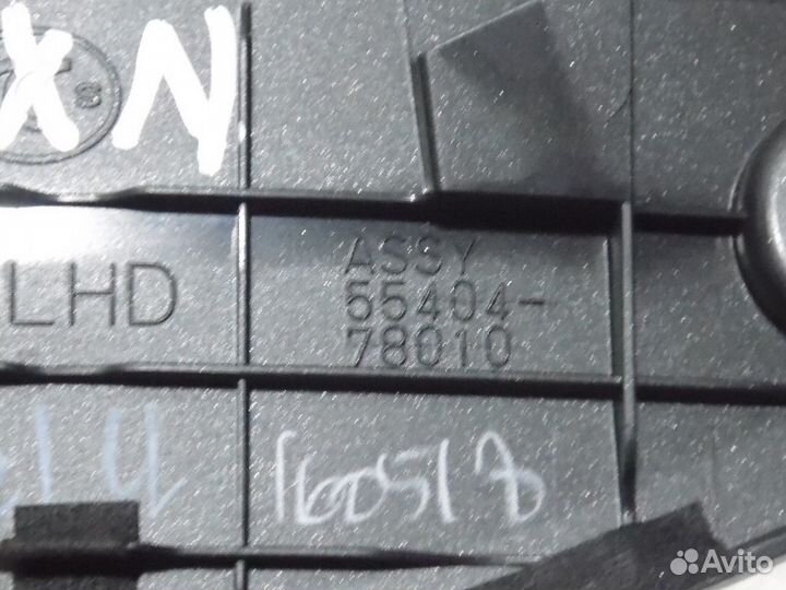 Кожух руля верхний Лексус нх