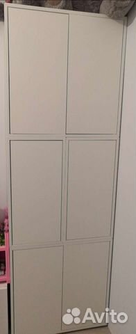 IKEA eket