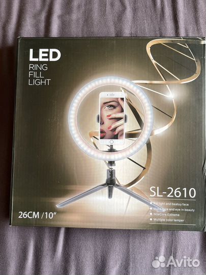 Кольцевая светодиодная лампа RK-40. 26 см